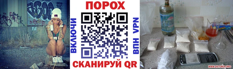 АМФ 98%  Купить  Невель 