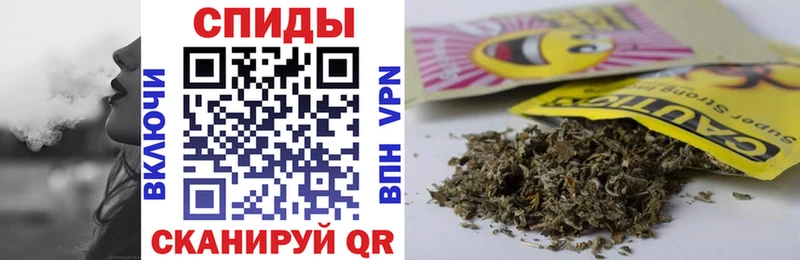 Бутират жидкий экстази  Купить  Невель 