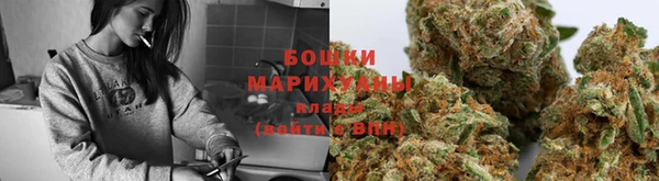 COCAINE Инта