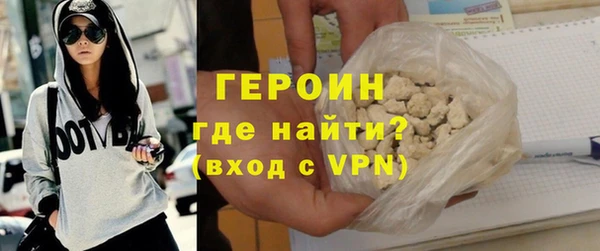 скорость mdpv Иннополис