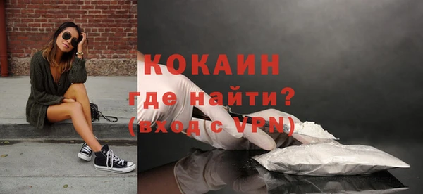 гидропоника Инсар