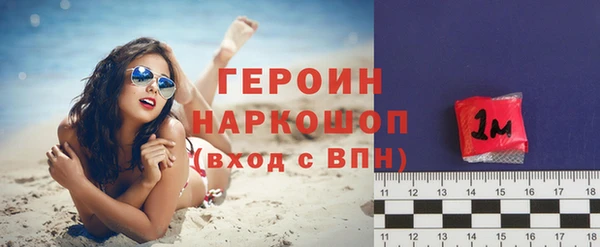 скорость mdpv Иннополис