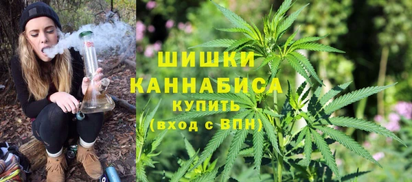 COCAINE Инта