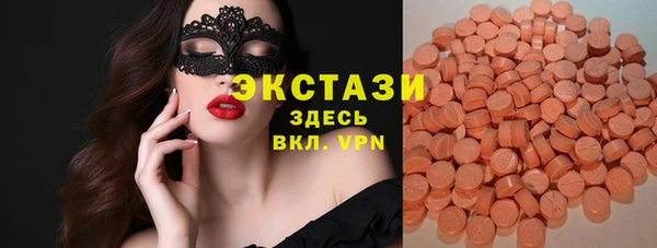 скорость mdpv Иннополис