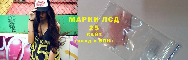 гидропоника Инсар