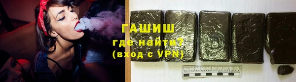 скорость mdpv Иннополис
