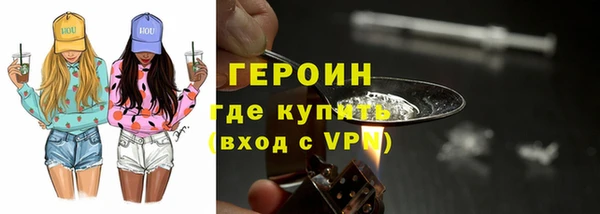 гидропоника Инсар