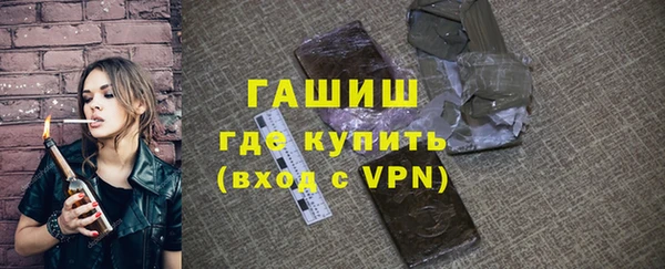 гидропоника Инсар