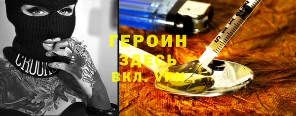 скорость mdpv Иннополис