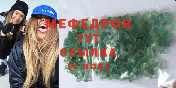 гидропоника Инсар