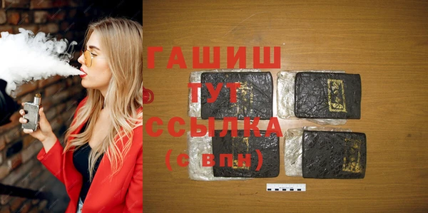 винт Каменногорск