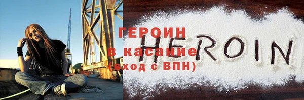 гидропоника Инсар