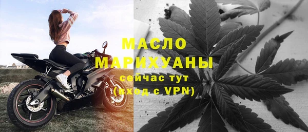 винт Каменногорск