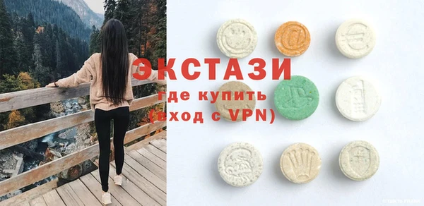 скорость mdpv Иннополис