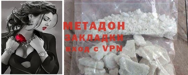 скорость mdpv Иннополис