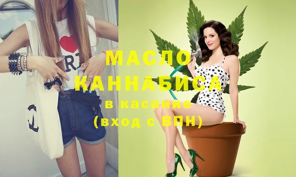 COCAINE Инта