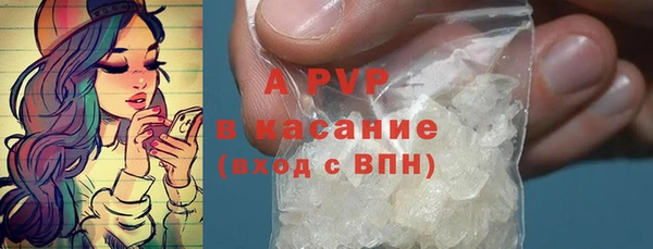 гидропоника Инсар